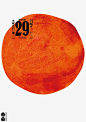 The tone in this piece is quite interesting as it makes the design eye catching due to the fact that the colour isn't flat. The shape of the circle is seen as being quite organic making the tone in the circle blend well together as they both have their im
