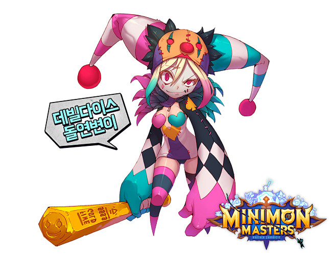 《韩国Minimon Masters》