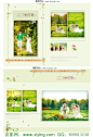 TB3088 {花开芬芳}4月婚纱模板  喜影网（原平面动态素材网）——提供影楼样片,儿童影楼样片,影楼样片免费下载,2013影楼样片,影楼婚纱照样片,儿童样册,婚纱样册,样册模板,2013婚纱影楼样片,影楼写真,影楼婚纱照样片,婚纱照模板,婚纱相册模板,免费婚纱模板,2012韩式婚纱模板,婚纱相册模板,psd婚纱模板,婚纱模板免费下载。