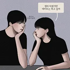 内裤童话_20190515-1