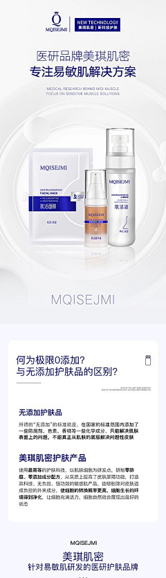 用户BnVc8dBe采集到待归类采集
