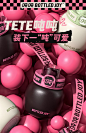 bottled joy【TETE吨吨桶】316不锈钢保温杯学生水壶高颜值便携-tmall.com天猫