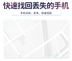 wangrad采集到动效