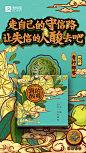 【8月30日更新】最新科学上网神器，PC、IOS、安卓端下载【点击图片查看】
@刺客边风