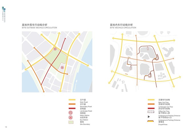 AECOM宁波绿地中心景观概念设计-线计...