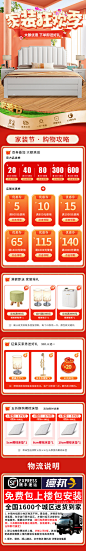 实木床现代简约1.8米双人床1.5欧式轻奢软包床家用主卧1.2m北欧床-淘宝网
