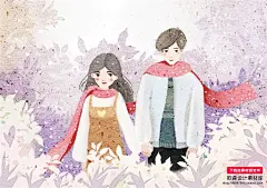 147号-唯美水彩手绘卡通浪漫情人节情侣风景人物插画背景psd素材-淘宝网