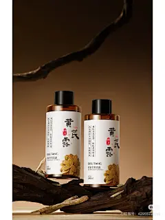 人参片人中黄人参丝制作草药摄影感中药材中医-花瓣网