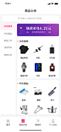 2-0-0分类