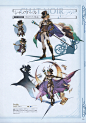 Granblue_Fantasy_Graphic_Archive_III_059