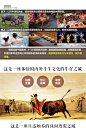 健康养老文旅度假特色小镇地产规划景观建筑设计投标方案文本案列