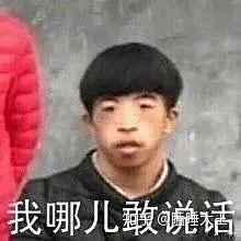 (1 封私信 / 22 条消息)从不会化妆到妆后反差超大是一种什么体验？ - 知乎