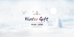 sea123c采集到海报banner