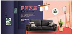 丶别来无恙丷采集到海报