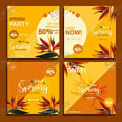 秋天夕阳背景秋季促销广告 【酷图网】春天花背景,矢量花草,自然风光,风景背景,自然背景,春天风景壁纸,春天壁纸,绿色背景,大自然,景色,自然季节,春天,春季,四季,水彩花草,立春,春,绿色,24节气,春分,矢量春天背景,春天海报,节气海报,小清新,小碎花,花朵背景,韩风,水彩绘画,浪漫背景,碎花背景,花开,花,淡彩花,清新花,手绘花草