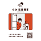 喜茶的微博_微博