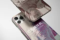 猫咪高清紫色手机壳样机