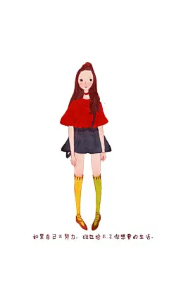 一组闺蜜壁纸 姐妹壁纸#萌物#手绘#小清新