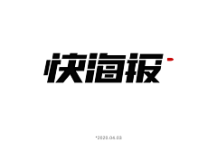 RLw70Ta9采集到Logo