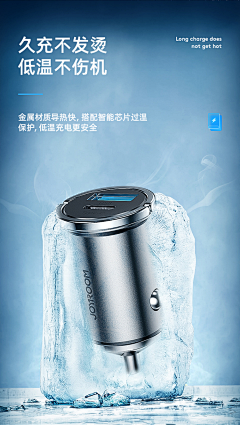 清和初七采集到详情