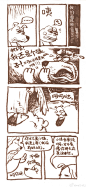 画者不语的微博_微博