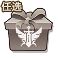 你谁·采集到宝箱