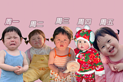 aiym采集到电脑壁纸