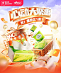 心相印旗舰店