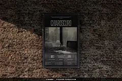 12款复古怀旧美式欧美老电影美剧海报封面排版设计ai版式素材模板