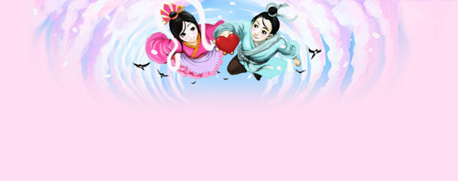 七夕可爱图片壁纸#采集大赛#