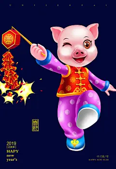 m0126_中国风卡通猪元素2019春节新年大吉元旦展板海报PSD素材-淘宝网