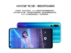 【HUAWEI nova 4】价格_参数_图片_怎么样 - 华为商城