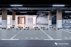 BELLA设计采集到建筑-地库