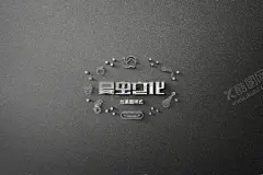 LOGO样机 【酷图网】LOGO样机,LOGO,浮雕LOGO,样机LOGO,高档LOGO,立体LGOO,高档LOGO样机,vis样机,VI智能贴图,广告样机,智能样机,智能贴图,样机展示,样机贴图,样机名片,VI样机,标识样机,形象墙样机,LOGO墙样机,智能图层样机,发光字样机,效果图样机,logo标志样机,logo样机