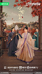 宁安如梦