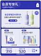 兔头妈妈旗舰店