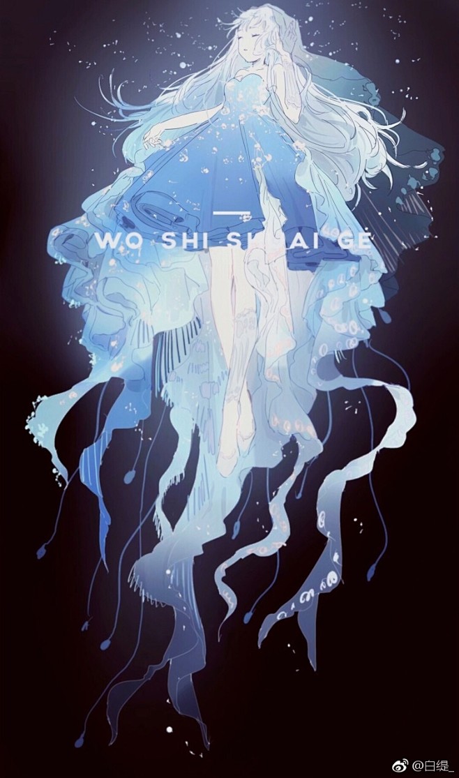 Nine-八雲玖的微博_微博
