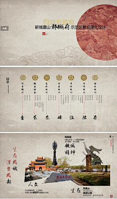 这个菜包非常冷采集到文本可以有