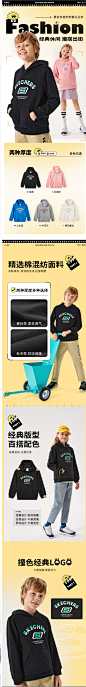 Skechers斯凯奇童装中大男女童2021新款秋冬连帽加绒上衣儿童卫衣-tmall.com天猫
