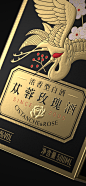 【完整案例在公众号】“喜鹊战略”，设计师齐树伟合作添加“picaqishuwei”