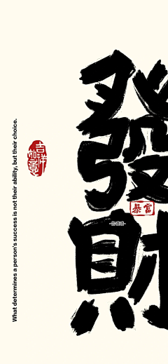 A简N采集到壁纸