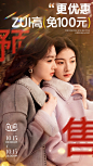 香影官方旗舰店