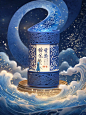 ✨书卷里的诗和远方，我在字里行间旅行 - 小红书