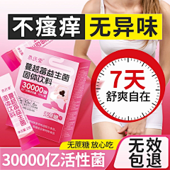 sdfefr采集到拼