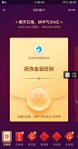 fee360c74d51864835603042aec7054