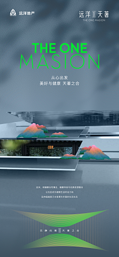 WYjcjnl1106采集到入市