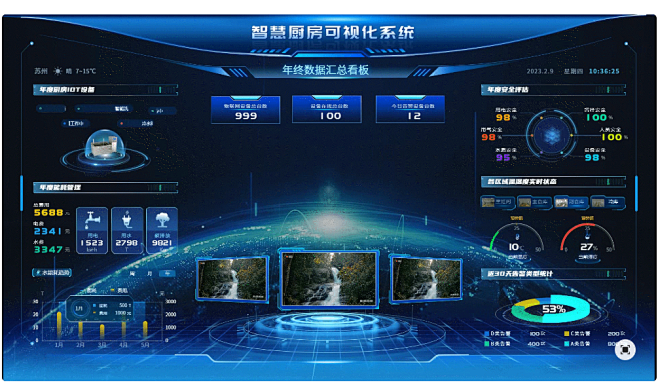 微信截图_20230808154415