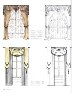 ✿《窗帘设计手册》手绘 (200)