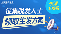 未来流沙采集到腾讯、快手、抖音电商信息流