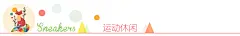 首页-富罗迷旗舰店-天猫Tmall.com